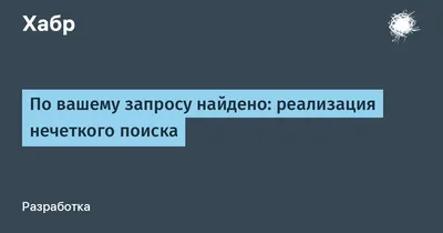 Генерация изображений/фото в нейросети по вашему запросу - Дементьева Анна  - скачать на Wildberries Цифровой | 153816