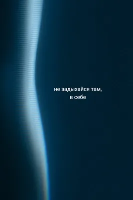 Как помочь близкому человеку, когда ему плохо