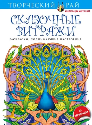 Яркие, поднимающие настроение, шары счастья 🙂 вместо воздушного, навсегда.  Фиолетовое, зеленое, синее и желтое кольца уже со скидкой 30%… | Instagram