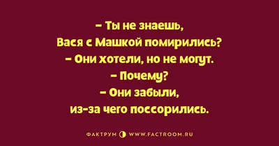 Рецепты блюд, улучшающих настроение - РИА Новости, 01.04.2011