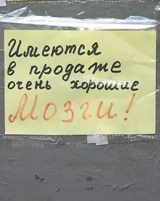 Ерунду в массы! Или занимательные комиксы о ерундуках, поднимающие  настроение при хандре!: Занимательные истории в журнале Ярмарки Мастеров