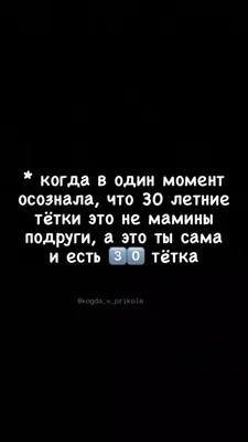 Пожалуйста, поставьте ❤️, поддержите наш паблик🔥🔥🔥 Подпишись на канал и  сохрани, чтобы нас не потерять | Instagram