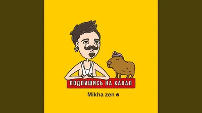 Подпишись на телеграмм-канал \"На самом деле в Луганске\" и будь в курсе всех  событий и новостей в Луганске - Лента новостей Луганска