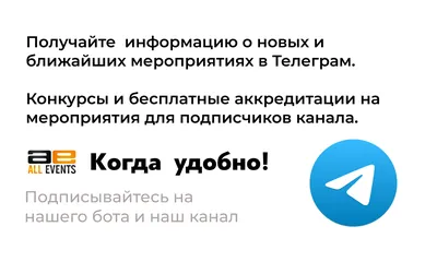 Подпишись, поставь лайк, комментарии, только для подписчиков! | ПРО ФСЁ ! |  Дзен