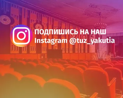 Приглашаем вас подписаться на канал All Events в Telegram! | All-events -  Все бизнес-события