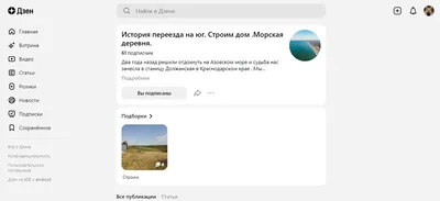 ✓ Подпишитесь на наш канал Telegram, чтобы всегда быть в курсе акций,  обновлений и новостей в сфере бизнеса и маркетинга .. | ВКонтакте