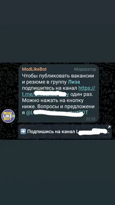 Ловушка для #виверны #Арk #survival #Арк Подпишись на канал в ют... | TikTok