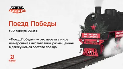 Оператор Amtrak показал, какими будут заказанные у Siemens поезда