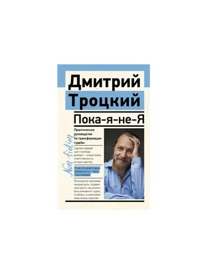 Смотреть сериал Пока ты спишь / Пока ты спала онлайн бесплатно в хорошем  качестве