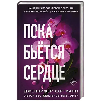 Пока родитель или опекун в больнице. Что делать, если не с кем оставить  ребенка - Департамент труда и социальной защиты населения города Москвы