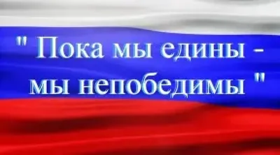 Пока-ёкэ (пока-йоке) — Азбука бережливого производства | Leaninfo.ru