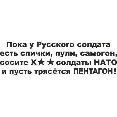 ня. пока. / смешные картинки и другие приколы: комиксы, гиф анимация,  видео, лучший интеллектуальный юмор.