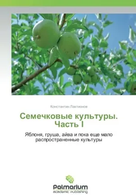 Любите мать, пока она жива, Цените мать, пока ещё не поздно!🙏 | ВСЕ  ПРАЗДНИКИ | ВКонтакте