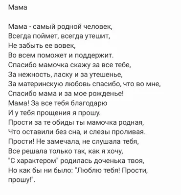 Книга \"Живу, пока люблю\" Татьяна Успенская-Ошанина - купить в Германии |  BOOQUA.de