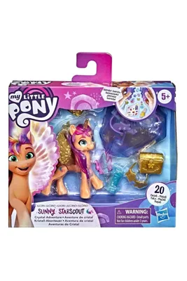 My Little Pony Крылатый единорог Мужской Хе-Ман, базовый аликорн, лошадь,  млекопитающее png | PNGEgg