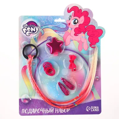 Прядь для волос градиент, 40 см \"Пинки Пай\", My Little Pony 7384916 Hasbro  купить по цене от 31руб. | Трикотаж Плюс | Екатеринбург, Москва