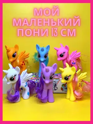 Отзыв о Пони My Little Pony \"Модница Флаттершай\" | Красавица-пони с очень  длинными и мягкими волосами