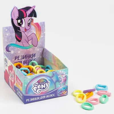 Mein kleines Pony G4 / My Little Pony *Star Swirl* International exclusive  (334899378320) - купить на eBay.de (Германия) с доставкой в Украину |  Megazakaz.com