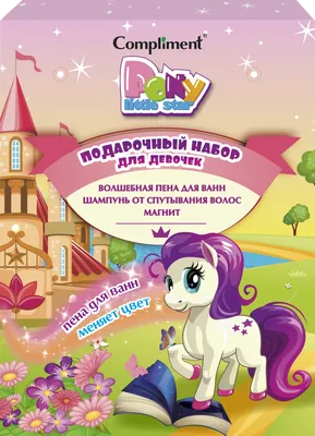 Прядь для волос \"Звезда. Искорка\", My Little Pony, 40 см (7384897) - Купить  по цене от 93.00 руб. | Интернет магазин SIMA-LAND.RU