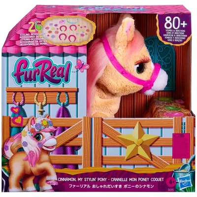 Игрушка My Little Pony Пони фильм Очаровательная Иззи F20325L0 купить по  цене 3 133 руб. в Санкт-Петербурге — интернет магазин tigozavr.ru