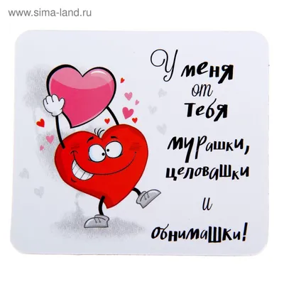 приветик #обнимаю #целую #любяшки_обнимашки_и_целовашки #сднемобья... |  TikTok