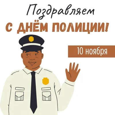 Проработал оперуполномоченным милиции более 13 лет - Статьи - «Байкальские  зори», СМИ сетевое издание