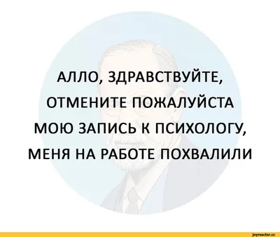 Табличка декоративная Пожалуйста стучите 30х23 см, 30 см, 23 см - купить в  интернет-магазине OZON по выгодной цене (946984691)