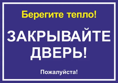 Покажи пожалуйста город моей мечты, …» — создано в Шедевруме