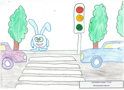 Памятка для родителей по правилам дорожного движения | Мамоновская средняя  школа