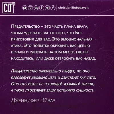 Предательство отца! (Марина Хуторная 2) / Стихи.ру