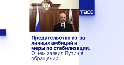 Измена. Двойное предательство, Яна Невинная – слушать онлайн или скачать  mp3 на ЛитРес