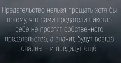 МУЗЕЙНЫЙ УРОК «ПОДВИГ И ПРЕДАТЕЛЬСТВО: ВОЙНА И МИР», ГБОУ Школа № 56 имени  академика В.А. Легасова, Москва