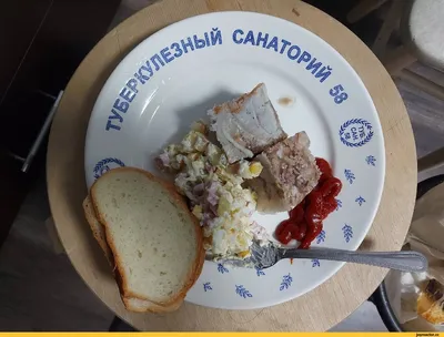 Скетч Открытка: Приятного аппетита. Bon Appetit ! купить в  интернет-магазине Ярмарка Мастеров по цене 350 ₽ – N69HKBY | Открытки,  Санкт-Петербург - доставка по России