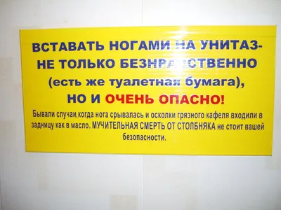 Мини-розыгрыш, спрей для воды, туалетный туалет, забавные подарки, шутки,  игрушки, антистрессовые приколы, шутка, игрушка для детей, забавная игра |  AliExpress