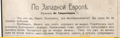 Пин от пользователя bos на доске пьянка | Юмористические цитаты, Смешные  высказывания, Веселые высказывания