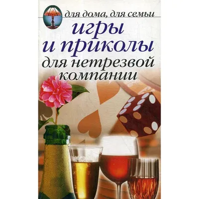 Одноклассники | Рыболовный юмор, Смешные высказывания, Юмористические цитаты