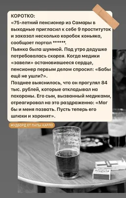 Худи унисекс CoolPodarok Прикол. Зима.Прочь уносит календарь... белое 48 RU  - купить в Москве, цены на Мегамаркет