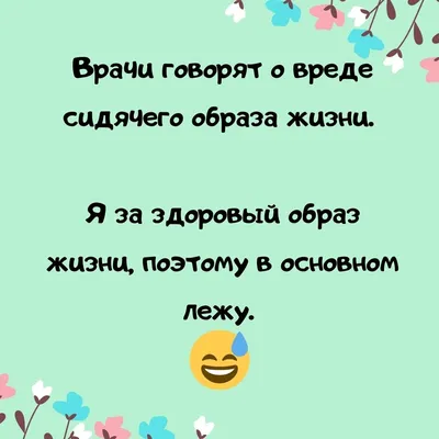 Табличка \"Жизнь - это выбор\" Прикольный подарок / Комната / Гараж / Дом /  Офис / Рабочее место / Прикол / Винтаж / Ретро | AliExpress