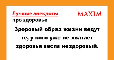 Комиксы про женскую жизнь, карикатуры обо всём, приколы и самолепные мемасы  | Пикабу