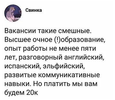 Сладкие подарочные наборы Happy M \" Ты ж мать\" сладкий бокс приколы /  подарок на 8 марта - купить с доставкой по выгодным ценам в  интернет-магазине OZON (909756528)