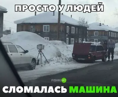 Это что за приколы?!»: ученики школ №12 и №23 перелезают через заборы из-за  вынужденных обстоятельств