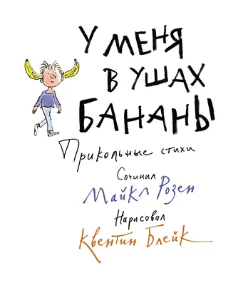 Набор кружек \"любовь приколы жена и муж - 8185\", 330 мл - купить по  доступным ценам в интернет-магазине OZON (462324686)