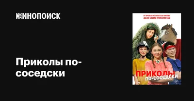 Прикольные картинки с надписями и нейросеть | Mixnews