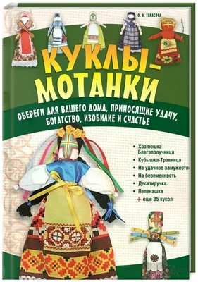 Dasha - 8 самых эффективных слов, приносящих удачу и привлекающих  деньги🤑🤑🤑 ✔️Удачу притягивают слова, которые используют  регулярно👆Однако, чтобы они стали несущими материальные блага, нужно  проговаривать их осознанно. 😌Эффективные аффирмации ...