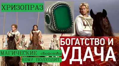 Обои приносящие удачу - фото и картинки abrakadabra.fun