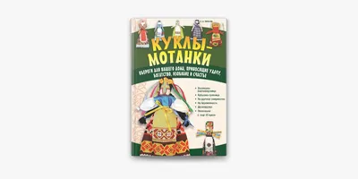 Картины, приносящие удачу, богатство, счастье, деньги, благополучие, л� |  Интерьер | Постила