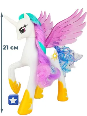 Фигурка единорог Принцесса Селестия Май Литл Пони My Little Pony (21 см) -  купить с доставкой по выгодным ценам в интернет-магазине OZON (1315726031)