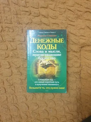 Имена мужчин, у которых всегда есть деньги - Саша, Андрей, Артем, Витя, Юра  - Апостроф