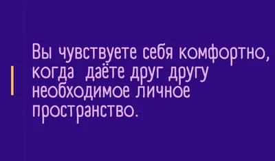 Бесплатные открытки \"Привет, как дела?\" - женщине, мужчине, мерцающие