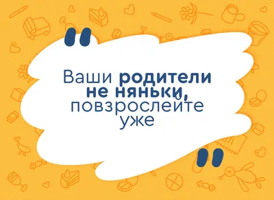 Эту притчу о жизни, мне рассказала бабушка в детстве, но глубокий ее смысл  понял только сейчас | Мудрость жизни | Дзен